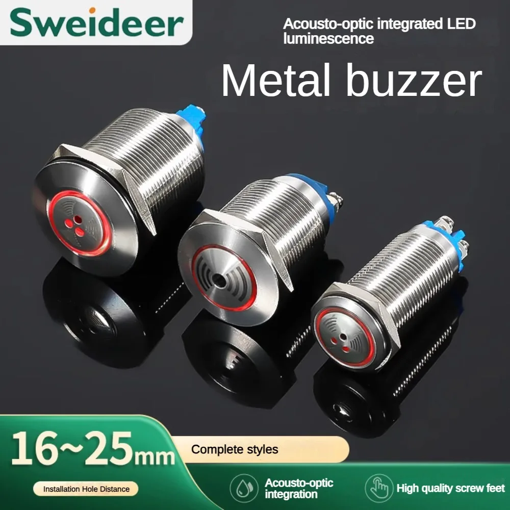 Металлический зуммер 16/19/22/25 мм вспышка яркий сигнал мигающая лампа мигающий