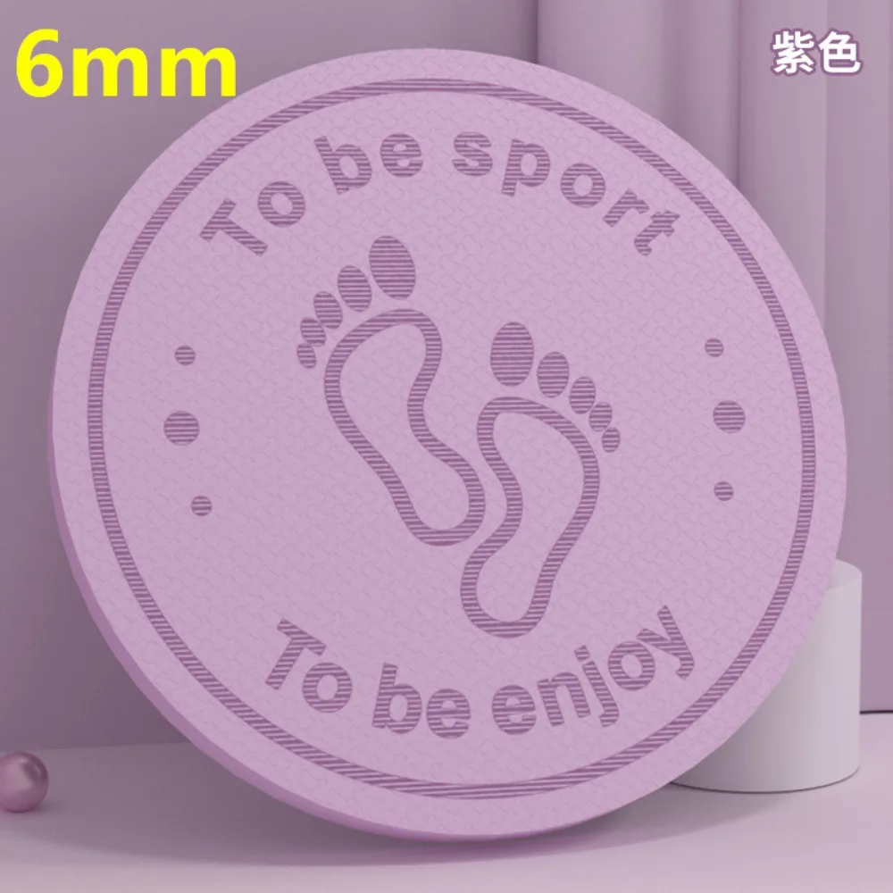 

Нескользящий коврик для скакалки из ТПЭ с защитой от шума