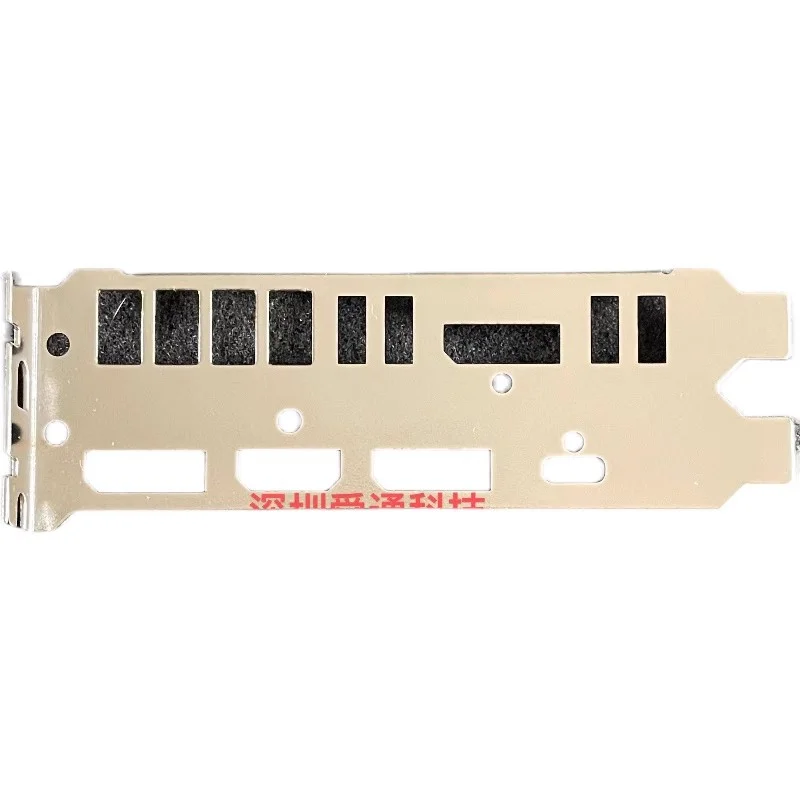 Защитная задняя панель IO I/O для MSI 2080TI SUPER GAMING X TRIO 11G