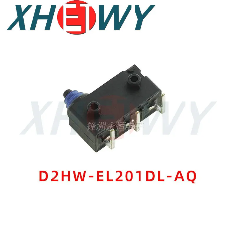 

Переключатель MURDTD