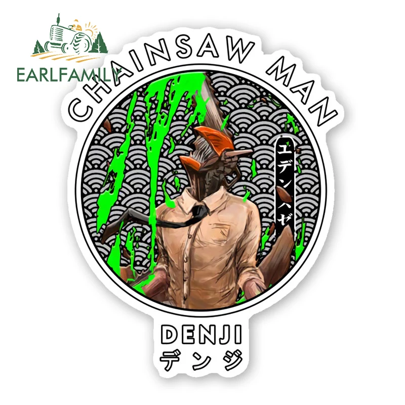 EARLFAMILY 13cm x 10.5cm Japan Anime Chainsaw Man Decal Cartoon Denji Bloody Battle Car Sticker Vinyl JDM Window Laptop Stickers - купить по