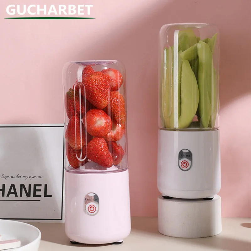 

Мини-соковыжималка GUCHARBET электрическая портативная с зарядкой от USB