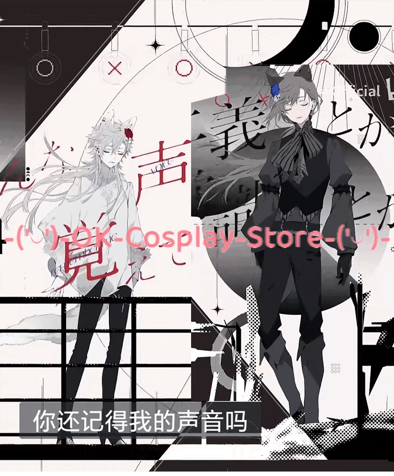 Костюм для косплея Kuzuha Kanae костюм готическая одежда Хэллоуина карнавальные