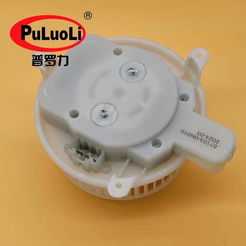 Фото Двигатель вентилятора 87103-0N010, подходит для Toyota Crown GRS18. #   2005-2015 и Reiz GRX12 #   2005-2017 №3