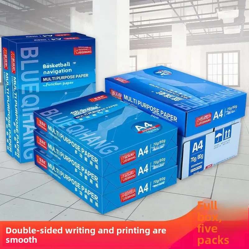 Офисная бумага формата А4 белая 500 листов