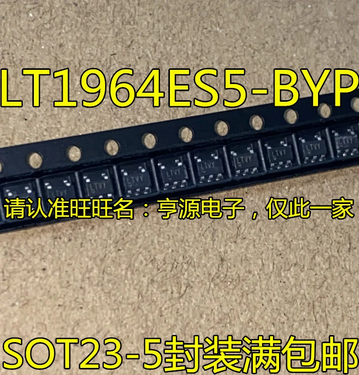 

free shippingLT1964ES5-BYP LT1964ES5 LTVY SOT23-5 10pcs