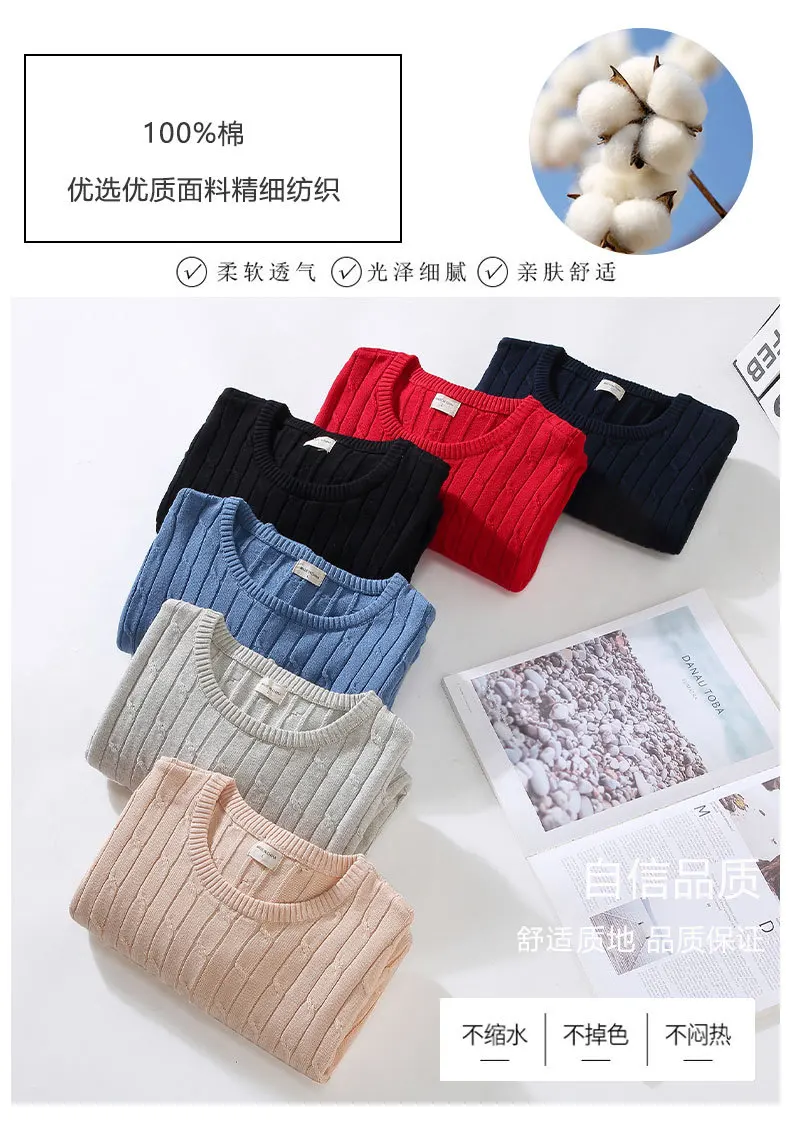 Мужские свитера из 100% хлопка на осень и зиму пуловеры в английском стиле с