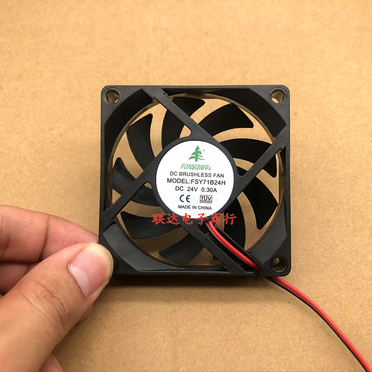 

FONSONNG FSY71B24H DC 24V 0.30A 70x70x15mm 2-Wire Server Cooling Fan