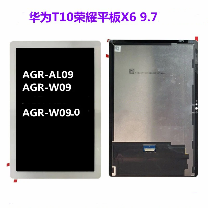 Enlarge Original for Huawei T10 MediaPad X6 AGR-AL09HN W09HN Replacement LCD Screen Replacement and Digitizer Full Assembly