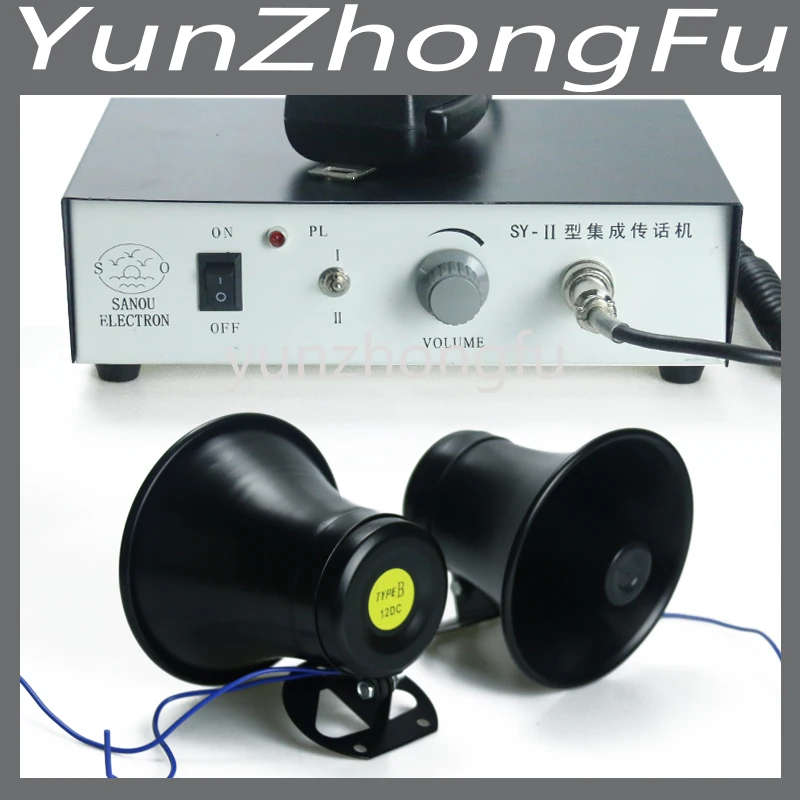 

Indoor and outdoor wired two-way intercom integrated communication machine, marine loudspeaker and cargo ship communication