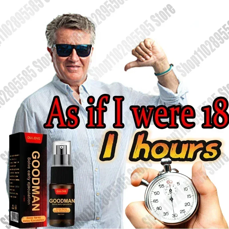 Спрей мужской для продления полового акта спрей задержки масло увеличения