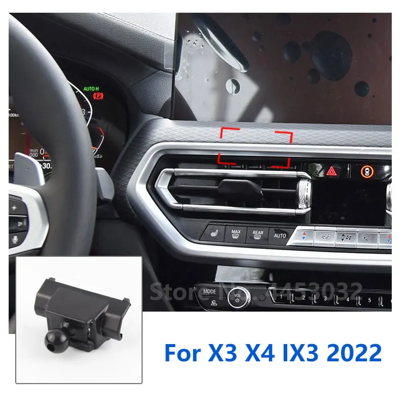 

17mm Special Mounts for BMW IX3 G08 X3 G01 F25 X4 G02 F26 Car Phone Holder GPS Supporting Fixed Bracket Accessories 2011-2021
