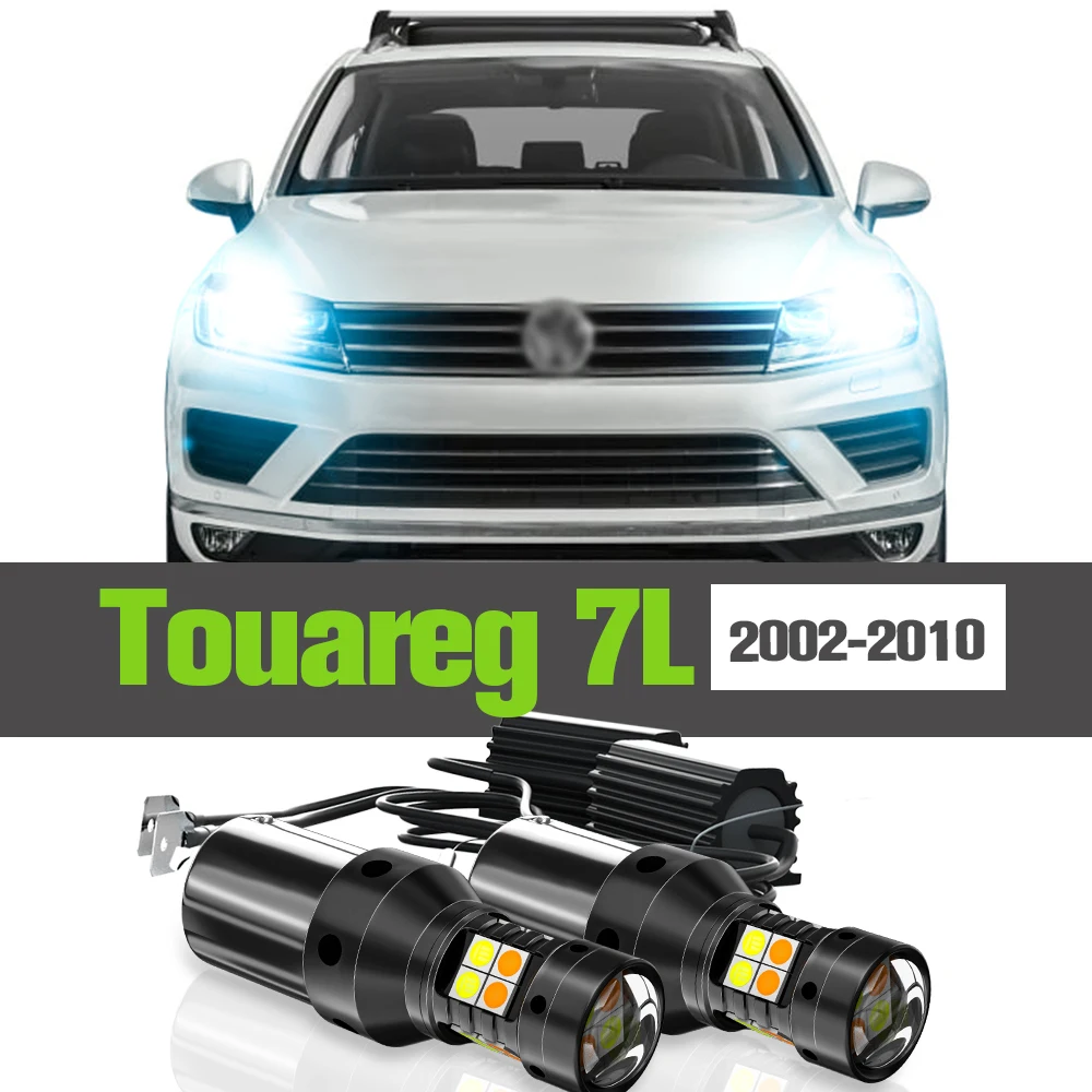 

Лампа для VW Touareg 7L 2002-2010 2005 2006 2007 2008 2009