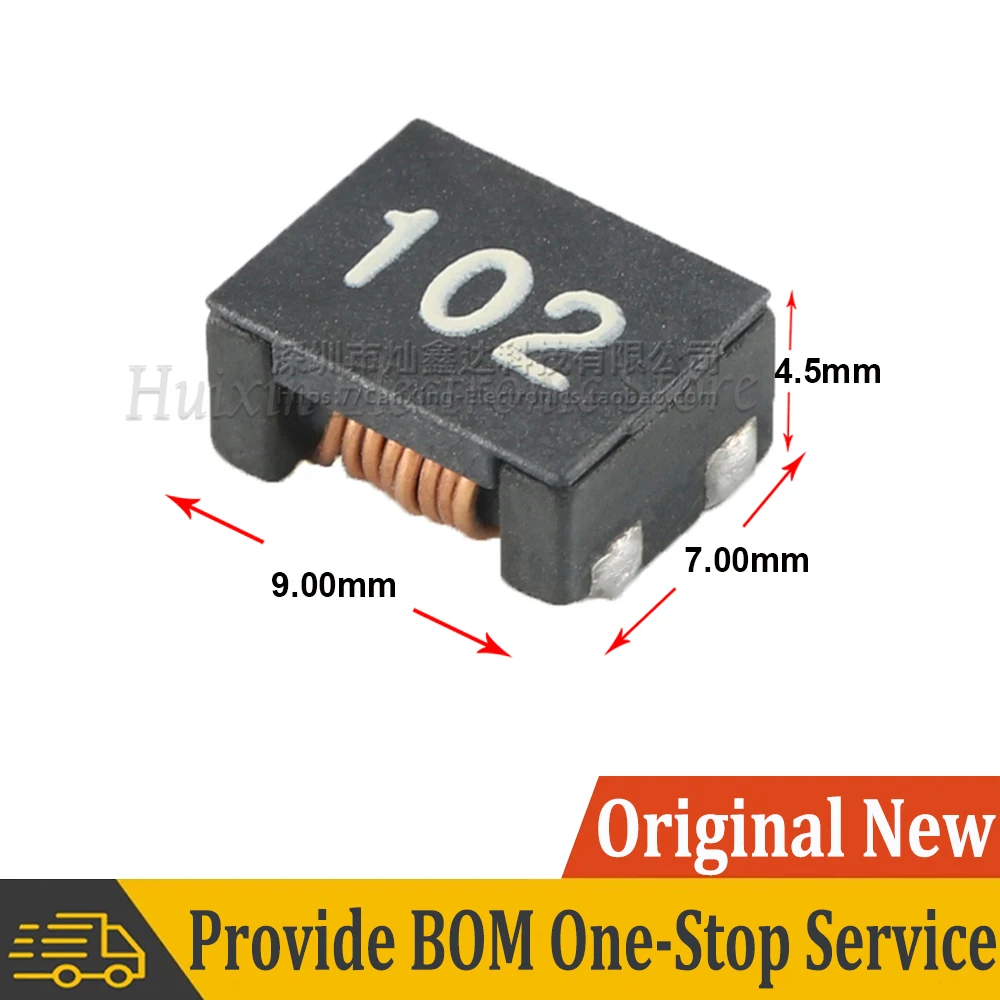 5 шт. ACM9070 SMD фильтр общего режима для линии питания 4A 5A 6A высокая мощность