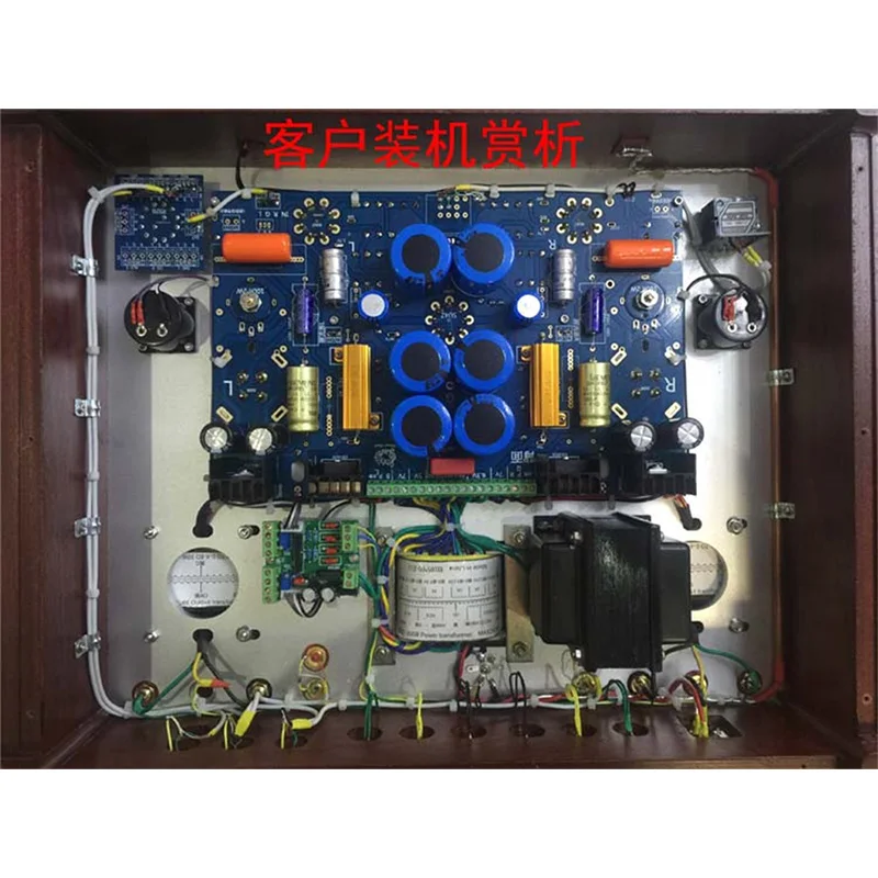 Lyele аудио 300b вакуумный трубчатый усилитель комплект для творчества Hi-Fi звука