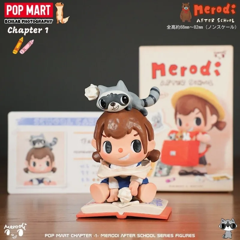 Фото Оригинальная коллекционная фигурка POP MART MERODI из серии After School в закрытой упаковке, аниме-персонаж, украшение, милые игрушки, подарок для детей №2