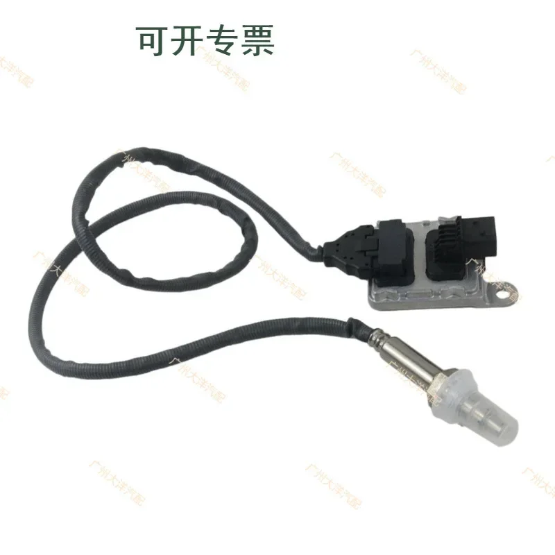 Для Cummins ISX 15.0L 11.0L NOX азотный кислородный датчик 2872946 4326874 RX