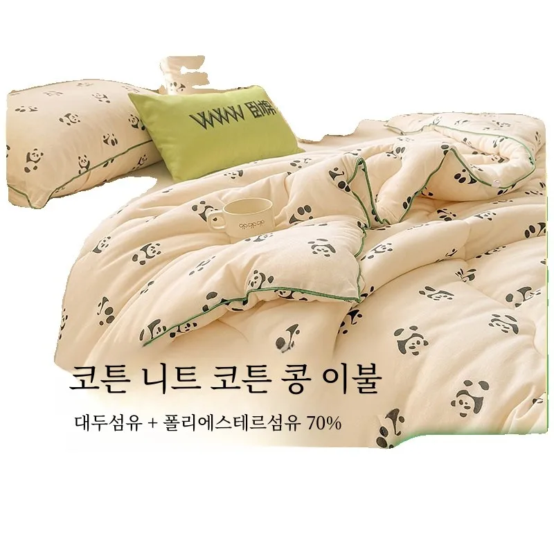 Www Хлопок Трикотажный хлопок 30% Соевые молочные коктейли Класс для матери и