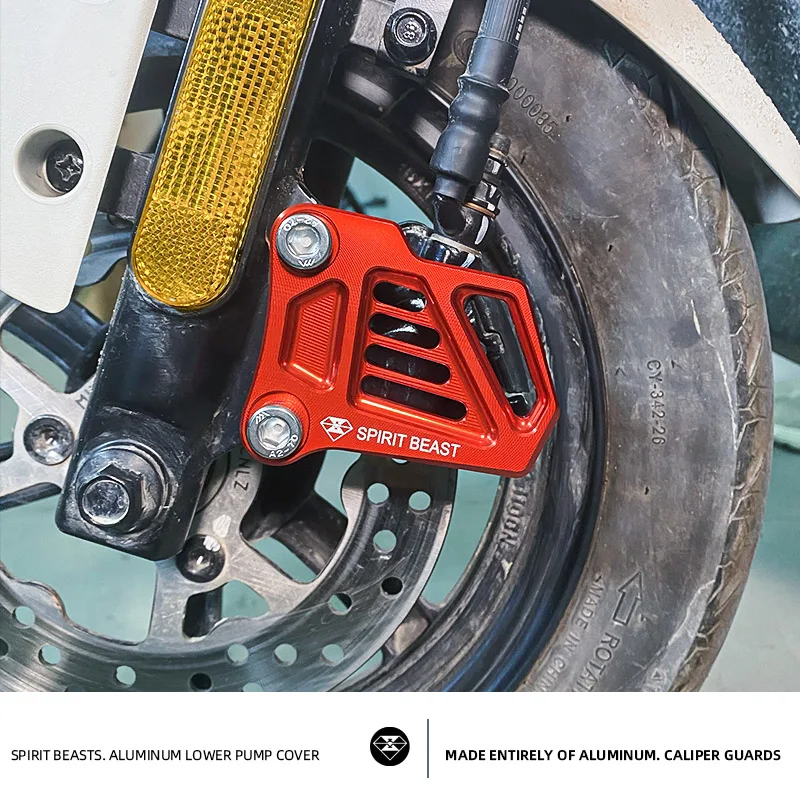 

Spirit beast motorcycle front wheel disc brake caliper cover protection plate is used for Ninebo F90, Niu U+B, U1, US, M1, M1SM＋
