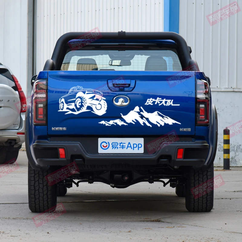 Новые Пользовательские Автомобильные наклейки для Ford Raptor F150 кузов пикапа модные