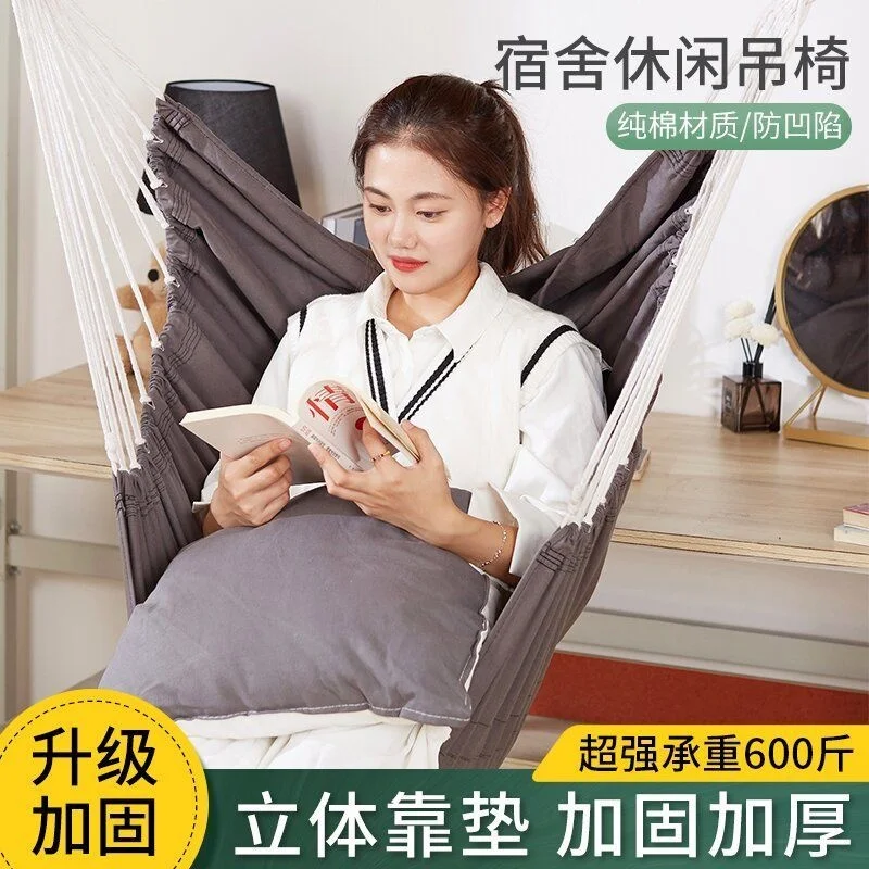 Adult Leisure Hanging Chair Outdoor Swing Hanging Chair