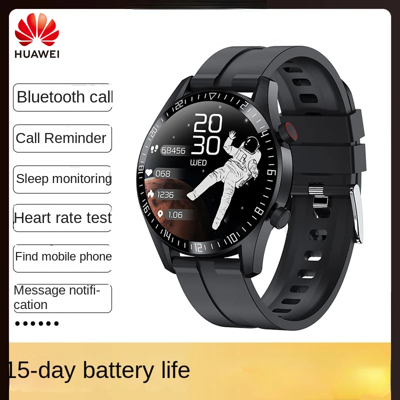 

Смарт-часы Huawei Sonic V1 с Bluetooth, пульсометром и тонометром