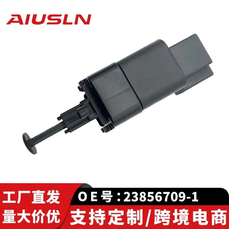 Фото Выключатель стоп-сигнала для Wuling Hongguang B15 123856709-1 23620637 №1