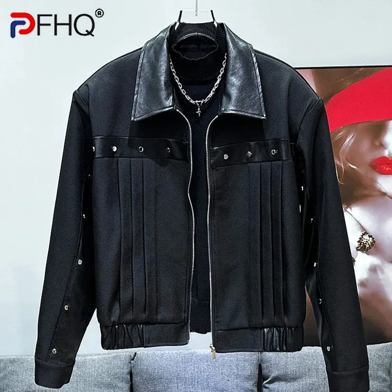 PFHQ модный американский свободный костюм новый лоскутный дизайн декоративная