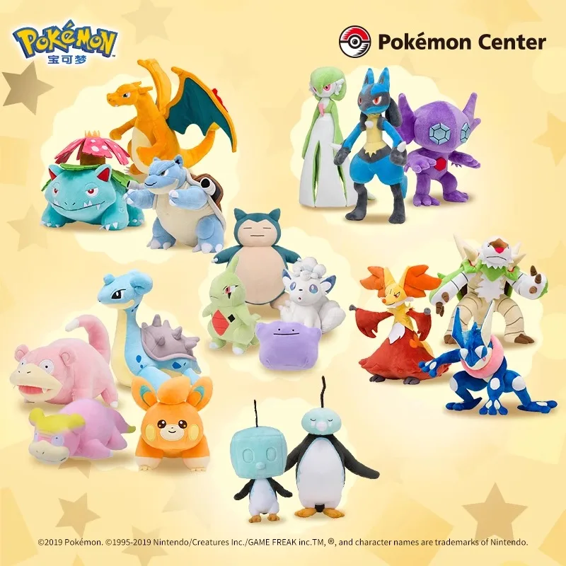 В наличии оригинальный Pokémon Larvitar Vulpix Snorlax Greninja Eiscue Pawmi Blastoise Venusaur игра аниме