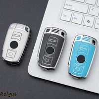 tpu car key case protective cover for bmw e90 e60 e70 e87 3 5 6 series m3 m5 x1 x5 x6 z4 key shell auto accessories