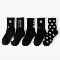 funny daisy socks cotton sports summer korea gd middle socks black solid colors smiley letter pattern skateboard unisex socks