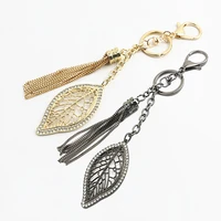 fashion hollow out leaves tassel key ring for women men car key handbag accessories hanging jewelry gift pendant
