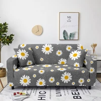 modern home daisy pattern elastic sofa cover all inclusive dustproof spandex sofa covers for living room cushion cover 1pc