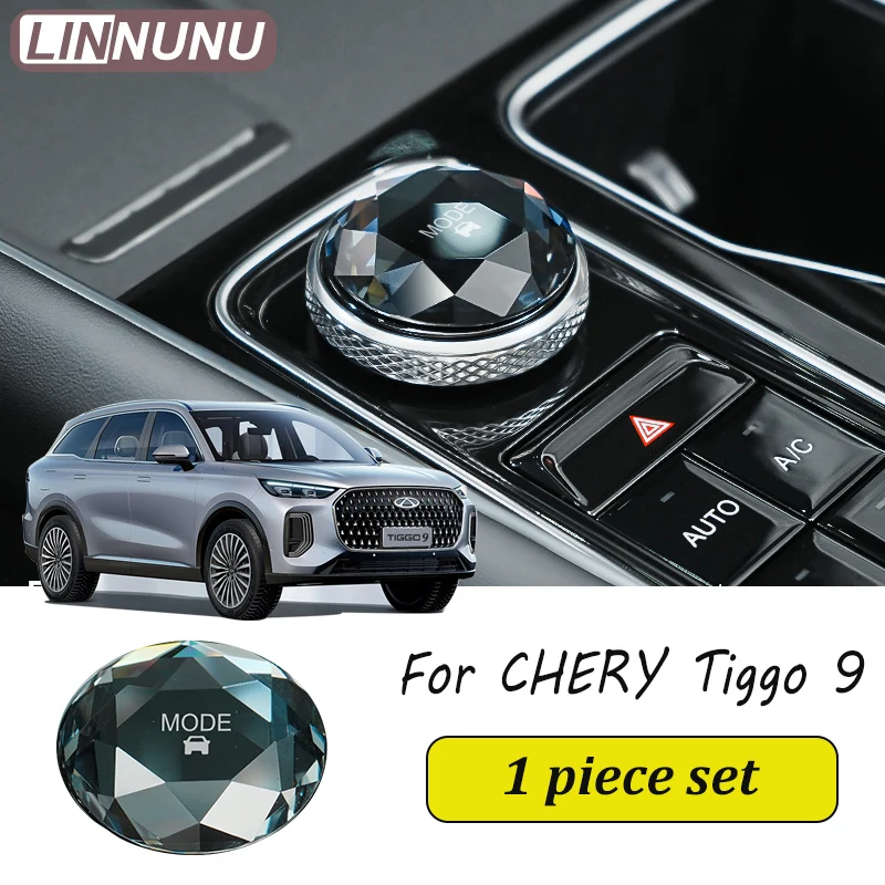 

LINNUNU для chery tiggo 9 2025 2026, крышка центральной ручки управления, 3D прозрачная декоративная наклейка, аксессуары для интерьера Chirey