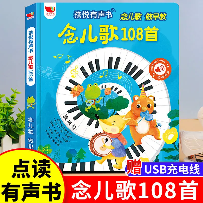 AliExpress