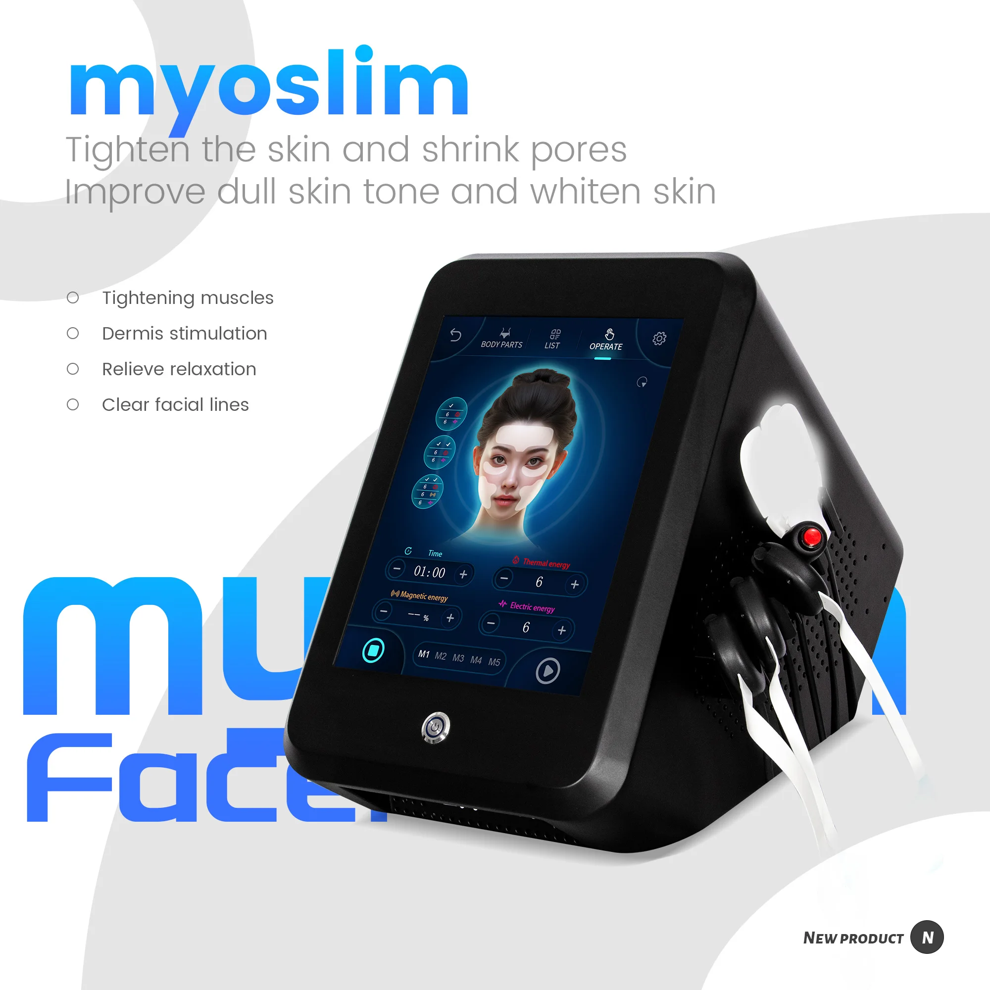 Фото MYOslim Neo RF электромагнитное устройство для наращивания мышц, устройство для укрепления кожи, неинвазивное устройство для лифтинга лица, удаления морщин, косметическая машина №2