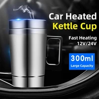car electric kettle detachable fast heating 1224v 300ml stainless steel electric car heated kettle cup for water tea coffee mil