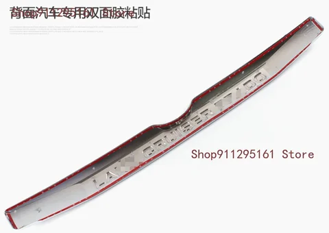 Автомобильные аксессуары, хромированное украшение из АБС-пластика для TOYOTA Land Cruiser Prado FJ150 2014-2019, накладка на заднюю дверь багажника