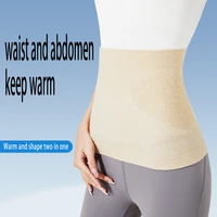 keep warm waist protection plus velvet thickening belly protection ladies cold protection warm stomach warm palace tight corset