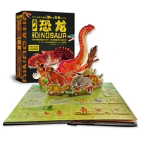 3d large dinosaur pop up book for kids secret dinosaur reading book for 3 10 years old kid