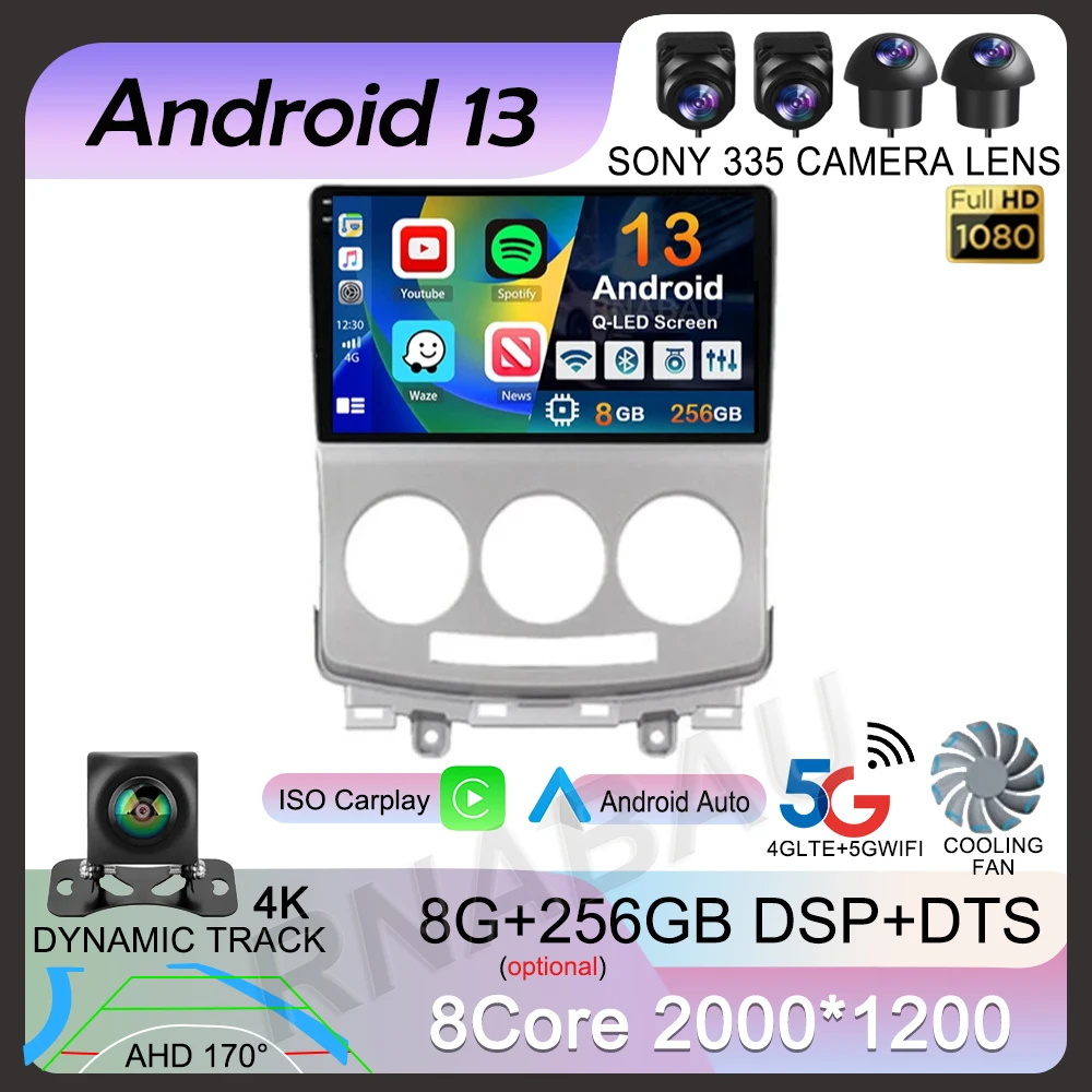Фото Автомобильный радиоприемник Carplay Android 13 для Mazda 5 2005-2010, мультимедийный видеоплеер, GPS-навигация, головное устройство, аудио 2 Din, стерео 2din №1