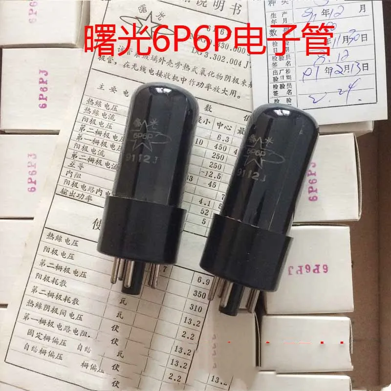 Одна и та же партия 6P6P трубки J военного класса PK 6V6GT 6n6c в оригинальной коробке -