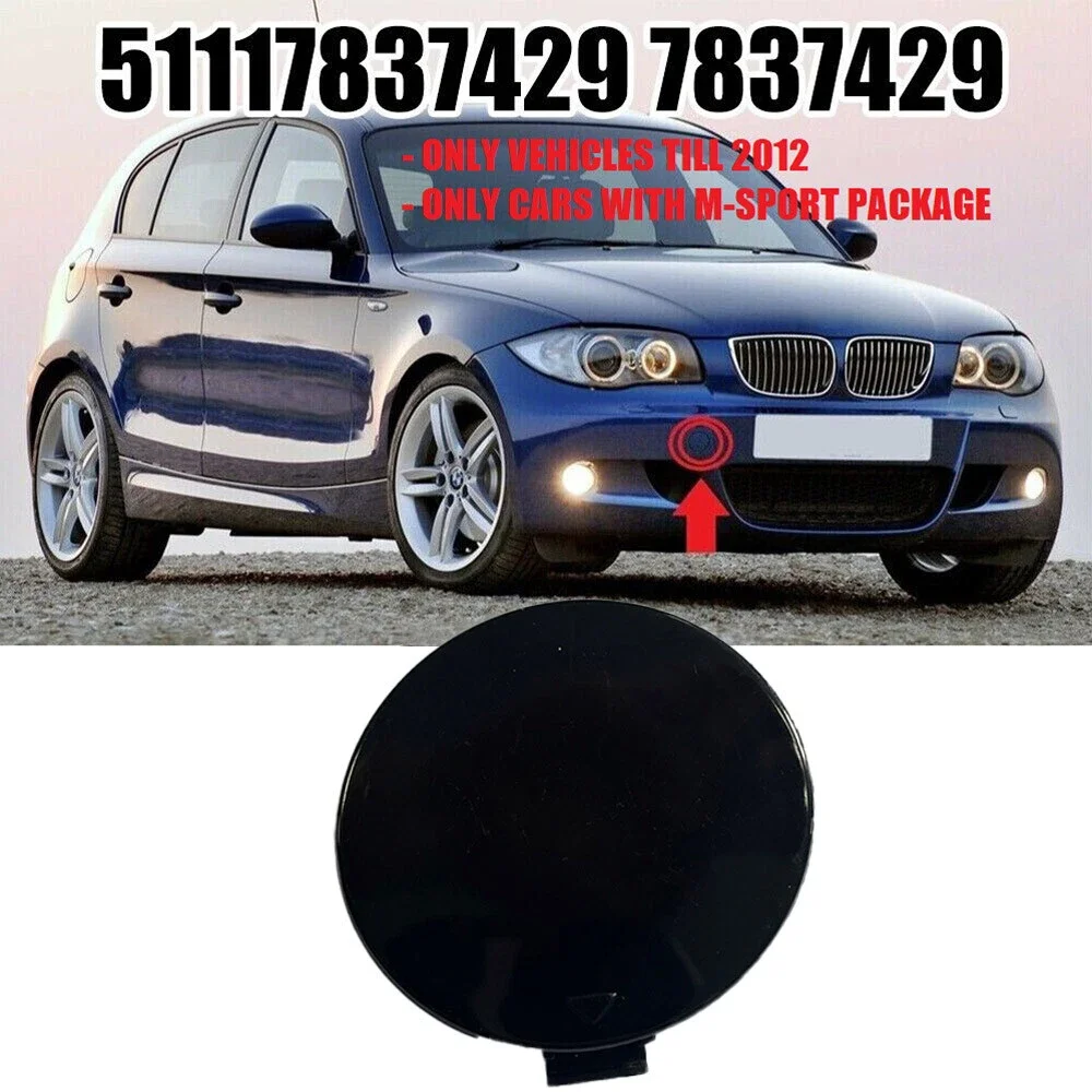 

1 шт., крышка фаркопа переднего бампера 51117837429 для BMW 1 E81 E87 04-11 M SPORT, внешняя крышка фаркопа автомобиля, аксессуары