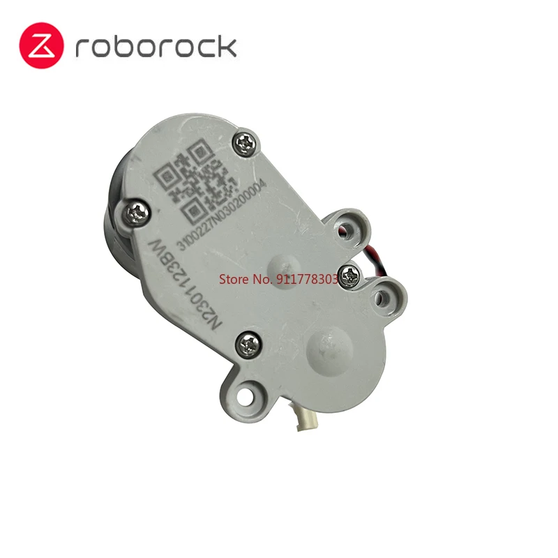 Фото Оригинальный двигатель основной щетки для робота-пылесоса Roborock Qrevo, запасные части, основная щетка, аксессуары для двигателя коробки передач №4