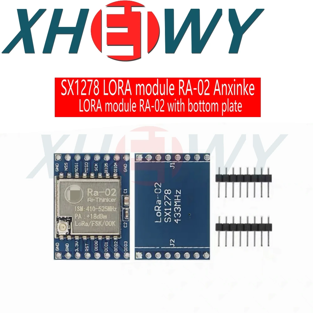 Модуль SX1278 LORA