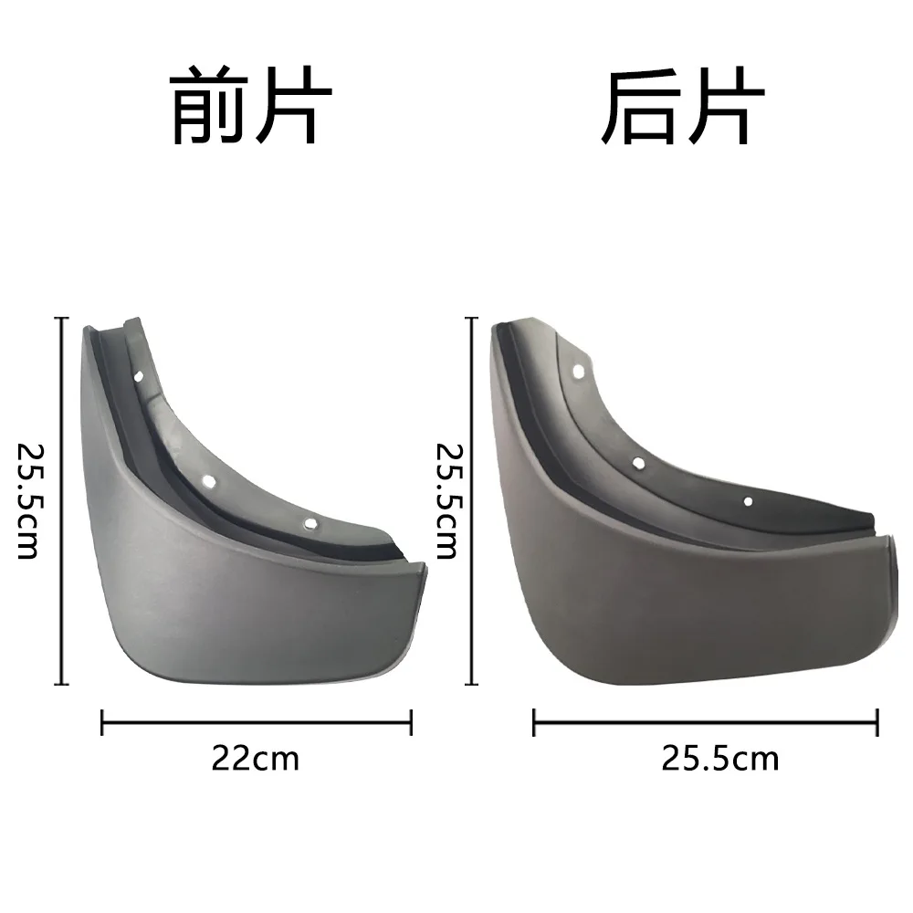 Для 2017-2019 VOLVO V90 брызговики передние и задние расширители крышка автомобильные