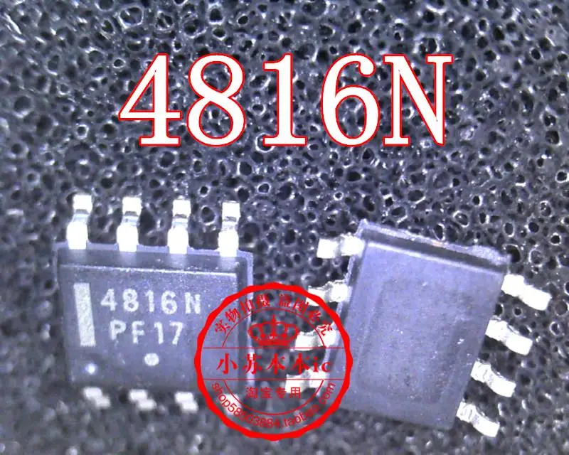 

10PCS/LOT 4816N NTMS4816 NTMS4816NR2G SOP-8
