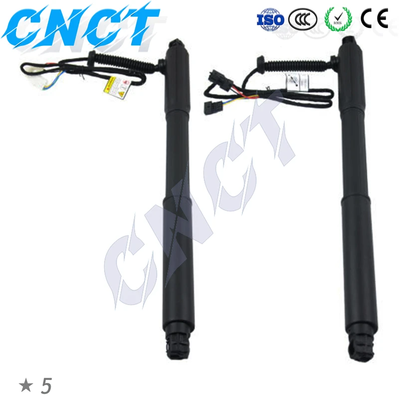 

Rear Left Right Electric Tailgate Lift Support 51247332695 51247332696 For BMW X5 E70 2007-2013 Hatch Shock Spindle Drive