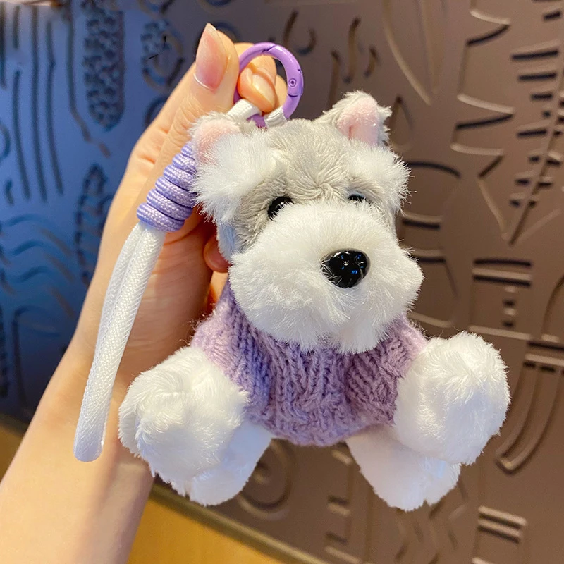 Симпатичный плюшевый брелок-кукла шнауцера брелок-подвеска для пары рюкзаков