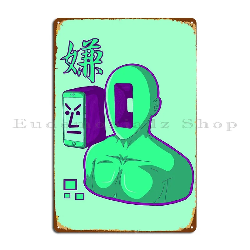 

Металлические фотообои с автоматической реакцией